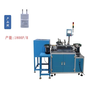 充電器插座自動組裝機