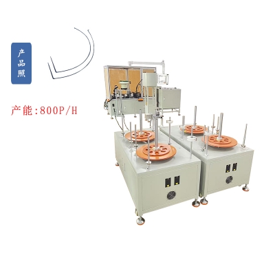 插入式滴管自動(dòng)組裝機(jī)