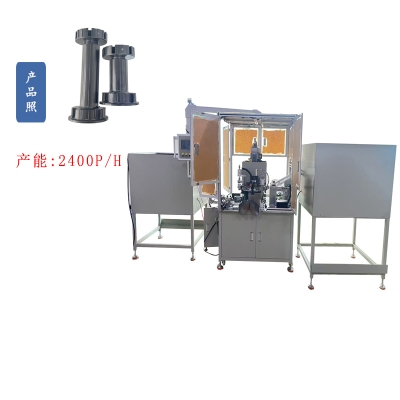 黑色地腳家具調(diào)整腳杯裝配機(jī)